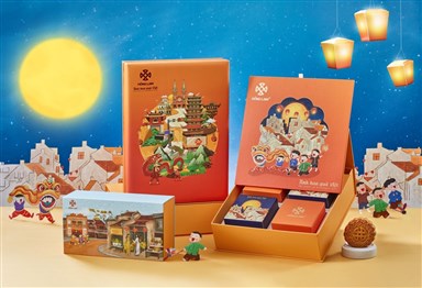 Bộ sưu tập quà Trung Thu Hồng Lam 2023 